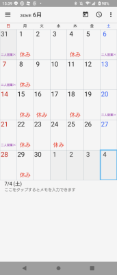 Screenshot_20260529-153958_2.png